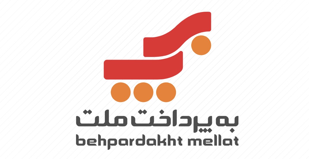 درگاه پرداخت شاپرک